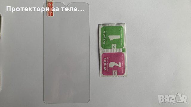 Стъклен протектор за Samsung Galaxy A10, снимка 2 - Фолия, протектори - 31800123