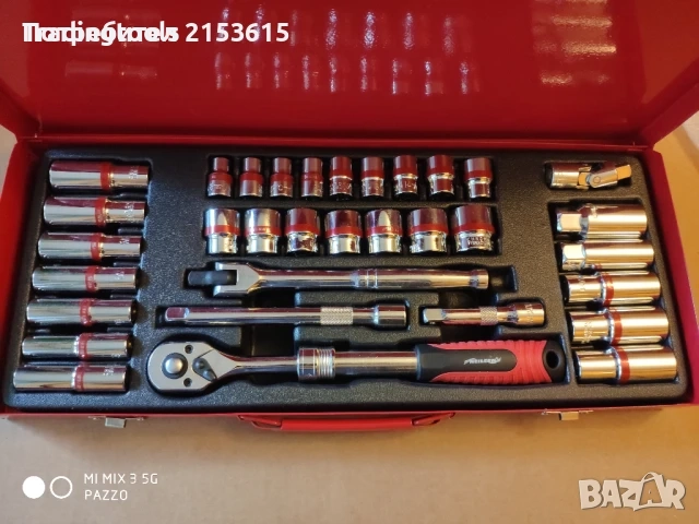 NEILSEN TOOLS гедоре /гидория 3/8 33части качествени вложки камъни комплект