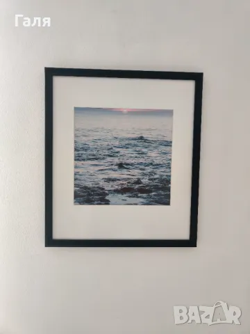 Морски изгрев - Авторска фотография