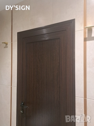 Дизайн и проектиране на баня, снимка 4 - Ремонти на баня - 31378447