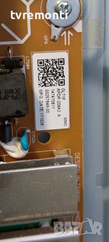 POWER BOARD ,APDP-209A2,2955045601,for ,SONY,KD-55XE7096 DISPLAY V550QWSE05, снимка 4 - Части и Платки - 39453872