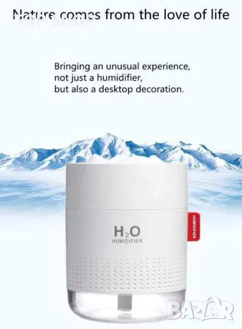 Snow Mountain овлажнител 500 мл ултразвуков USB ароматен въздушен дифузьор успокояваща светлина, снимка 4 - Други - 48804966