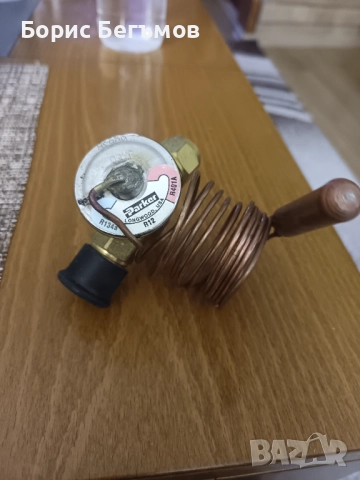 Термостатичен вентил PARKER 506131, снимка 2 - Хладилници - 52681100