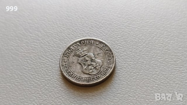 5 стотинки 1913 България, снимка 2 - Нумизматика и бонистика - 39640658