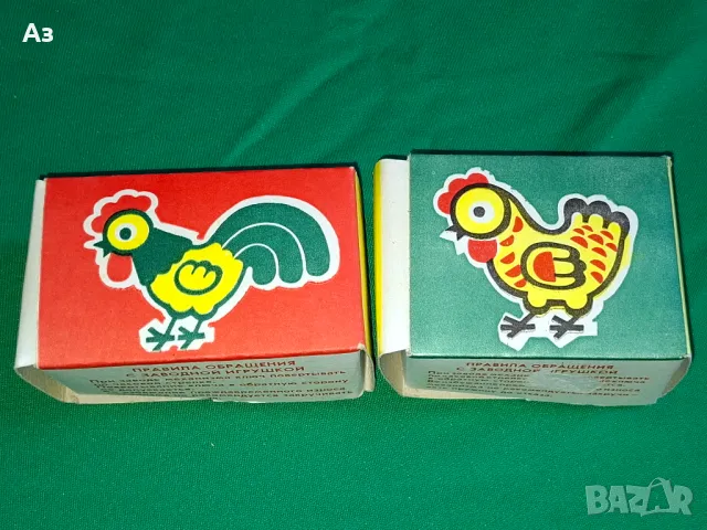 СССР 2 стари руски механични ламаринени играчки Петел и Кокошка Made in USSR, снимка 9 - Колекции - 50086632