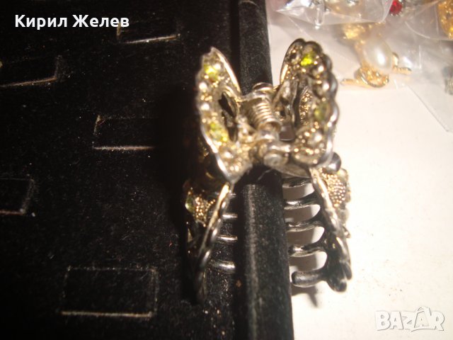 АРТ ШНОЛА ПЕПЕРУДА ЗЛАТИСТА с КРИСТАЛИ ФЕШЪН СТИЛ 18958, снимка 5 - Други - 31230654
