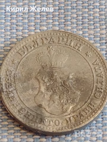 Монета 10 стотинки 1917г. Царство България за КОЛЕКЦИЯ ДЕКОРАЦИЯ 74241, снимка 3 - Нумизматика и бонистика - 44431539