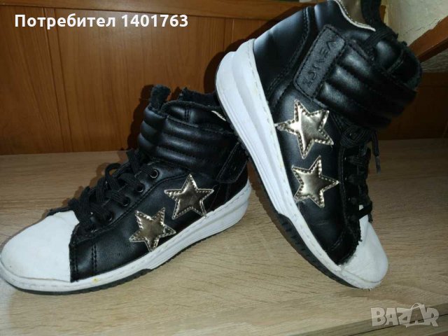 Кожени кецове Venice