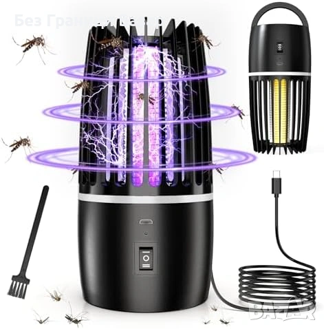 Нова Лампа против комари и мухи USB презареждаема за къмпинг с осветление