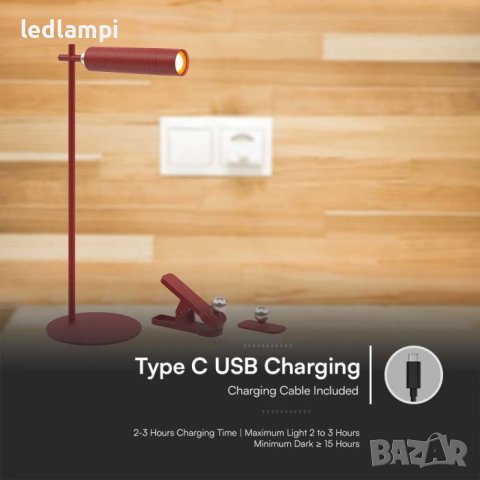 Настолна LED Магнитна Лампа 3W Червена Неутрално Бяла Светлина, снимка 8 - Настолни лампи - 42892783