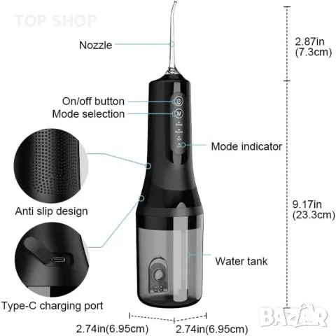 Зъбен душ, преносим иригатор за устна кухина, USB акумулаторен, черен, снимка 7 - Тримери - 49965464