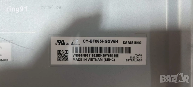 Захранване - BN44-01338A TV Samsung UE65U8072FU, снимка 3 - Части и Платки - 54350738