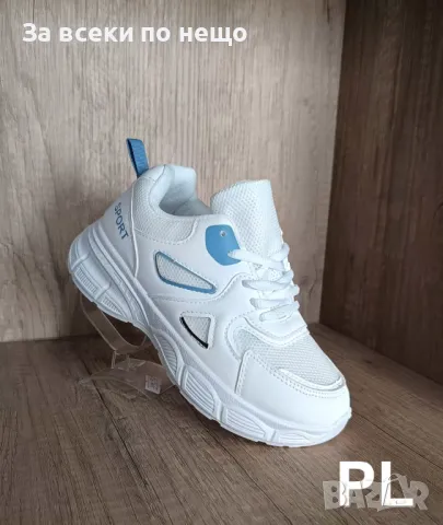 Дамски спортни маратонки Sport 1 Blue;Кожа с дишаща материя, снимка 9 - Маратонки - 47359122