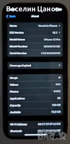 Apple watch series4 40mmGPS, снимка 4 - Смарт часовници - 49120148