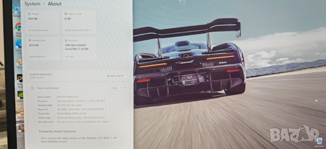 Продавам Геймърско PC I7 13700/32Gb/1TB nVme/RTX 3070TI/Гарация, снимка 12 - Геймърски - 52451283