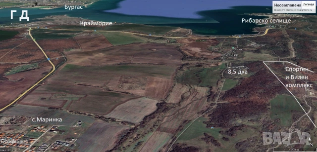 Продава Парцел в град Бургас, в.з.Черниците, до Wakepark