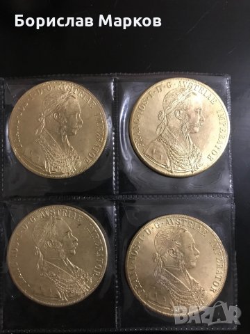 Комплекти от редки монети за запълване на колекции, снимка 12 - Нумизматика и бонистика - 31130964