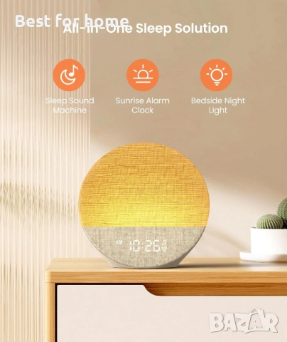 Dreamegg Sunrise 1 - Будилник Sunrise, Звукова машина за сън, Персонализируеми рутини за сън, снимка 2 - Други стоки за дома - 54131594