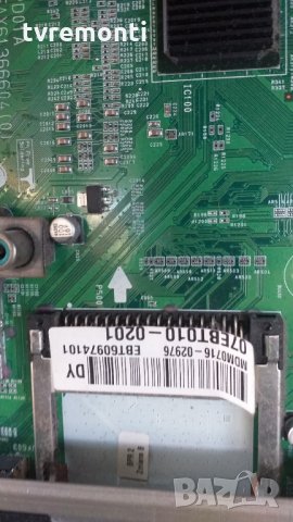 Main Board EAX61366604(0)//EBT//60974103, снимка 4 - Части и Платки - 29592225