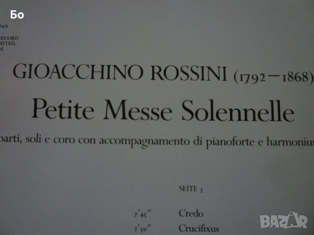 Luciano Pavorotti / Mirella Freni - Rossini /2LP/, снимка 4 - Грамофонни плочи - 42813084