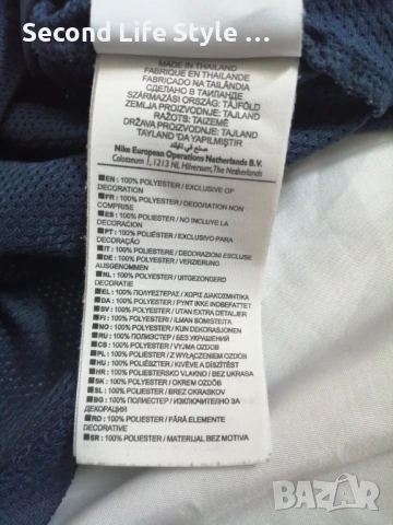 Nike DRI-FIT оригинална момчешка тениска р-р L - за 12-13 годишни, ръст около 152-158 см, снимка 10 - Детски тениски и потници - 54097958