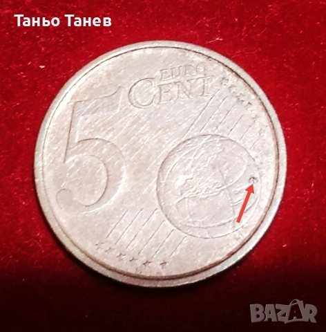 Испанска монета 5Евро цента със Дефекти 2004г., снимка 4 - Нумизматика и бонистика - 54034017