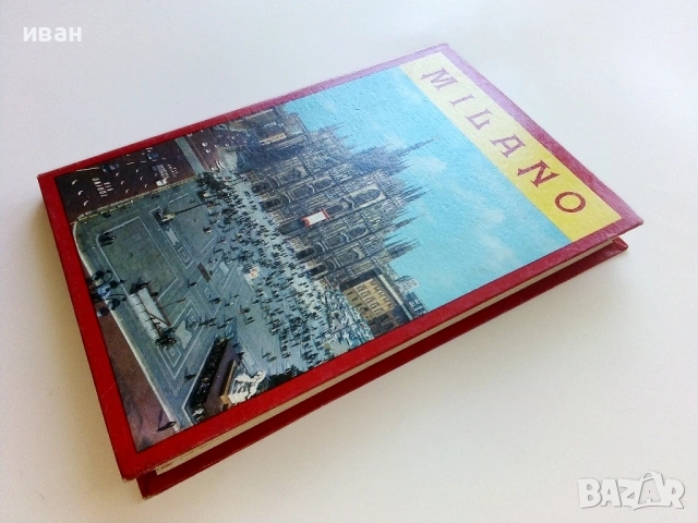 Стара диплянка Милано, снимка 9 - Колекции - 54317986