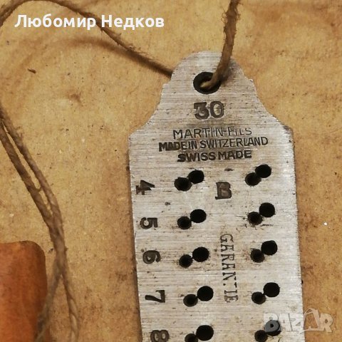 Часовникарски инструменти , снимка 2 - Други машини и части - 38978429