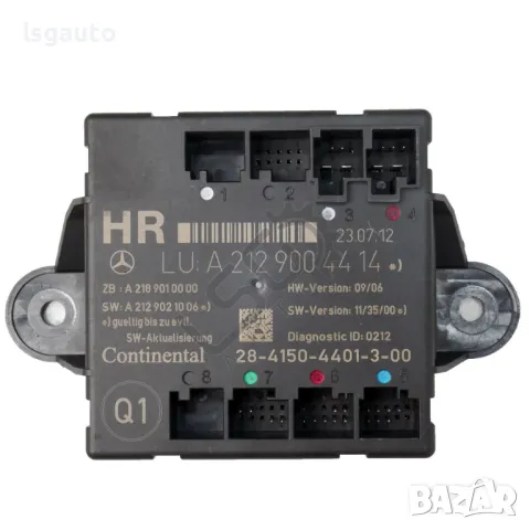 Модул задна дясна врата Mercedes-Benz C-Class 204 (W/S/C) 2007-2014 ID: 145563