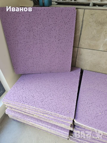 Пити за окачен таван