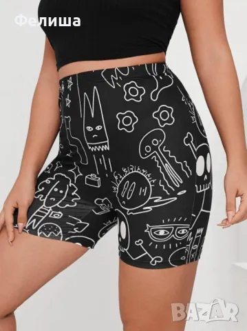 Супер Сладко Дизайнерско Макси Клинче с Уникални Рисунки , снимка 4 - Клинове - 50208276