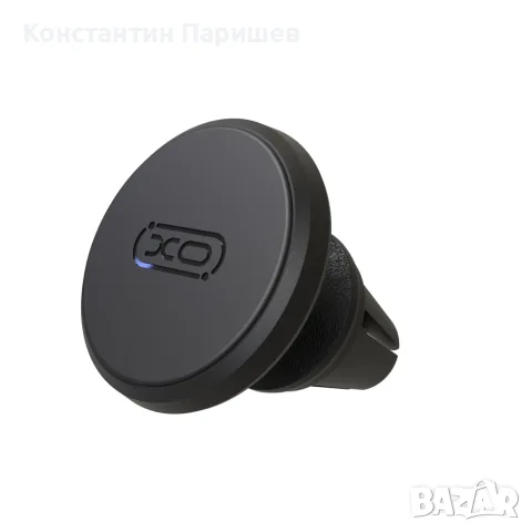 XO C96B Магнитна стойка за телефон за кола – Magnetic Phone Holder, снимка 2 - Аксесоари и консумативи - 55735764