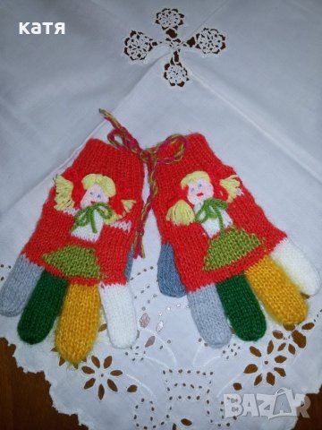 Ръчно плетени сувенирни вълнени детски ръкавички, снимка 8 - Шапки, шалове и ръкавици - 34229572