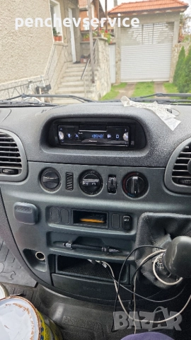 Спринтер 311ЦДи Хладилен , снимка 7 - Бусове и автобуси - 52402620