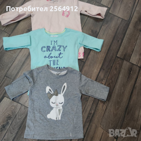 Продавам лот от детски блузи, снимка 1