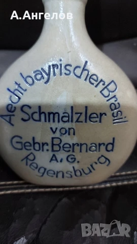 Бутилка , снимка 6 - Декорация за дома - 51046470