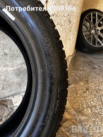 Гуми, снимка 5 - Гуми и джанти - 54339338