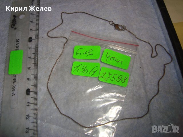 СТАРА НЕЖНА ФИНА МЕДНА ПОСРЕБРЕНА ВЕРИЖКА КОЛИЕ 27598, снимка 2 - Колиета, медальони, синджири - 37715809