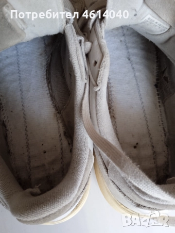 Обувки Маратонки Адидас размер 43,5 , снимка 10 - Маратонки - 52521546