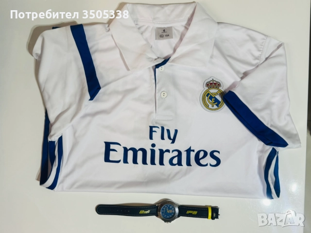  Комплект клубна футболна тениска Real Madrid/Ronaldo, с оригинален  часовник на Fenerbahçe SK