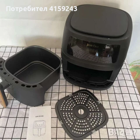Уред за готвене с горещ въздух Silver Crest , снимка 3 - Уреди за готвене на пара - 50931506