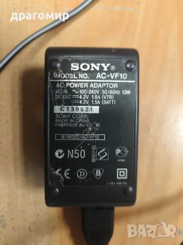 Sony AC POWER ADAPTER AC-VF10 , снимка 2 - Батерии, зарядни - 48624563