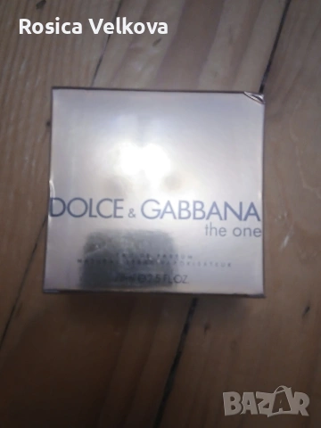 Парафюми , снимка 10 - Дамски парфюми - 54052707