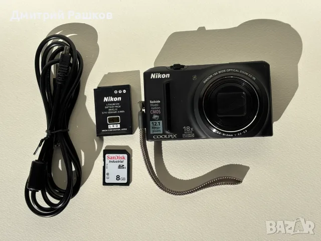 Дигитален фотоапарат Nikon COOLPIX S9100 BLACK