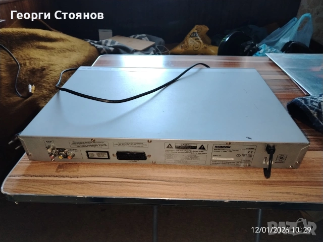 Dvd Player Thomson Mp3, снимка 2 - DVD филми - 53097387