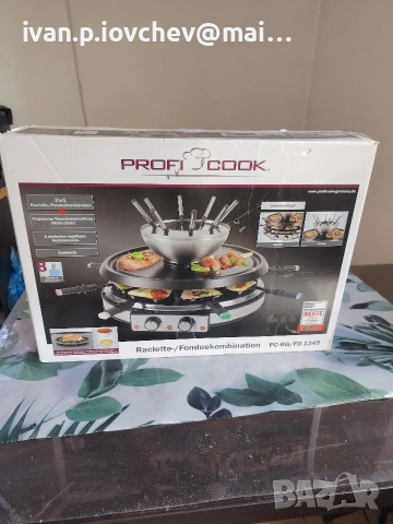 Proficook грил/раклет котлон с фондю 3 в 1 