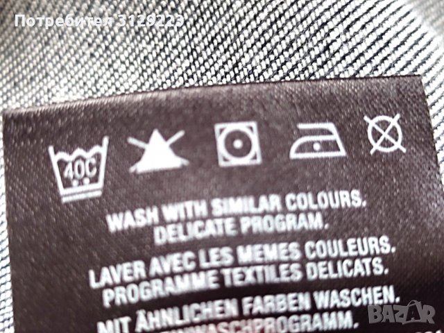 Mexx skirt 40, снимка 5 - Поли - 37775113