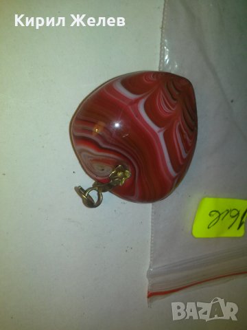 СЪРЦЕВИДЕН МЕДАЛЬОН от ШЛИФОВАН ПОЛУСКЪПОЦЕНЕН КАМЪК РЪЧНА ИЗРАБОТКА и БРОНЗ 6781, снимка 6 - Колиета, медальони, синджири - 29815078