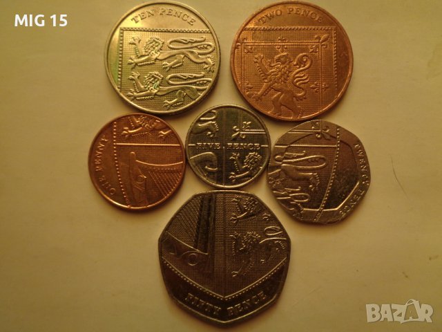 Герб от монети
