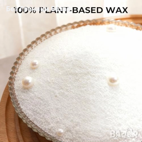 Нов Ароматен комплект за свещи с фитили и буркан за ръчна изработка, снимка 8 - Други - 52742483